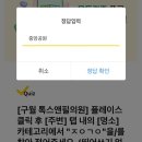 더오라뷰티 아카데미