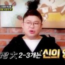 아미피아 이미지