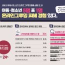 아이그루밍 이미지