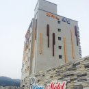 퍼스트 모텔 이미지