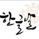 시가라떼 이미지