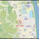 (주)황토종합건설 이미지