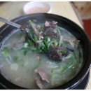 옛날순대국밥 이미지