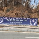 한울교육센터 이미지