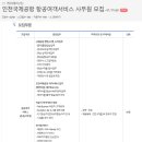 케이에이 - 2560 | 케이에이