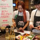 미림유통 이미지