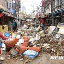 태화종합시장 이미지