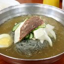 휴; 청송 이미지