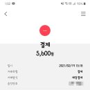 투썸플레이스광교이루리타워