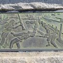 진주지구 전승비 이미지