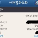 죽녹원5분거리민박