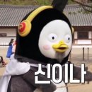 피렌체 가죽공예학원