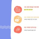 명진중학교 이미지