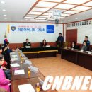 태백경찰서 이미지