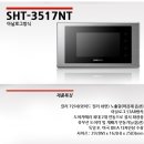 삼풍비디오 이미지