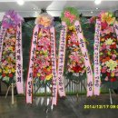 (주)명지건설산업