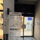 유니필라테스앤번지피지오일곡점 | [광주 북구 일곡동 필라테스 - 유니필라테스앤번지피지오 일곡점 🧘‍♀️]