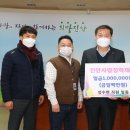 성수면행정복지센터 이미지