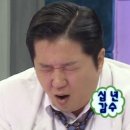 오아시스 재결합 1주년 팝업 마켓 후기 굿즈 재고