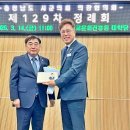 충남의원 이미지