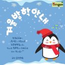 세실음악학원 이미지