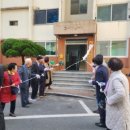 금강아파트 이미지