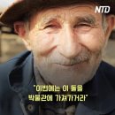 Gp재단의 자원 이미지