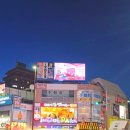크린코리아 세탁전문점 | [도쿄 여행] 신오쿠보 코리아타운 솔직 후기! (ft. 신주쿠 워싱턴 호텔 숙소 꿀팁)