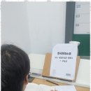 하샘플러스학원