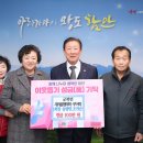 온정주유소 이미지