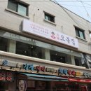 신금호역(5) 이미지