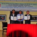 충남대학교 자연사박물관 이미지