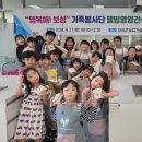 보성웰빙