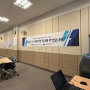 웰빙요가(입문) 이미지