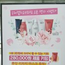 선미헤어 네이버블로그