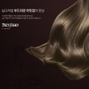 ﻿[윤주메일_090] 여성스러운 머릿결을 만들어주는 달콤한 크림-TIGI 베드헤드 애프터 파티 이미지