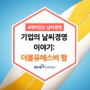 에스비미디어 이미지