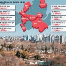 사명복싱 옥정중앙점 | 2026.01.09 매일경제