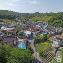 닥실마을 이미지