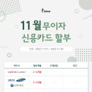 바이크일번지 - 부평구 경인로 1081-1 | 바이크일번지