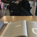 사십이점일구오 이미지
