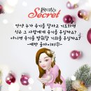 세무법인한솔 이미지