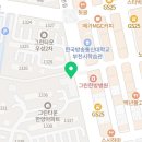 자담치킨 맵슐랭 치킨 리뷰 후기