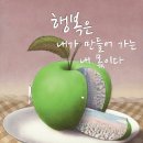 불타는 금요일 출근길 되겠네요! 이미지