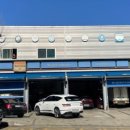 오토랜드 이미지