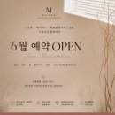 착한염색&착한가발 | 광주붙임머리 아담해도 할인 혜택 빵빵하게 받을 수 있었던 곳