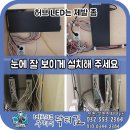 판교어린이치과의원 이미지