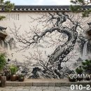 천보사 - 1089 | 천보사