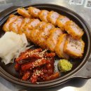한오상회