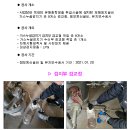 서해가스충전소 이미지